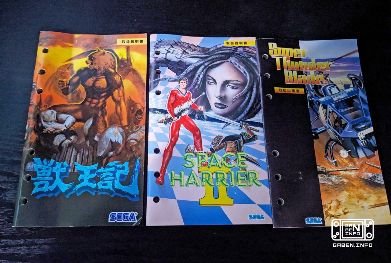 Strange detail of the Mega Drive: why did they make holes in the instructions? Many people have probably noticed a stran...