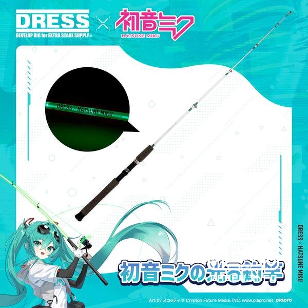 Skuf collab of the year: anime gear with Vocaloids will be released in Japan Connoisseurs of beauty will be able to cove...