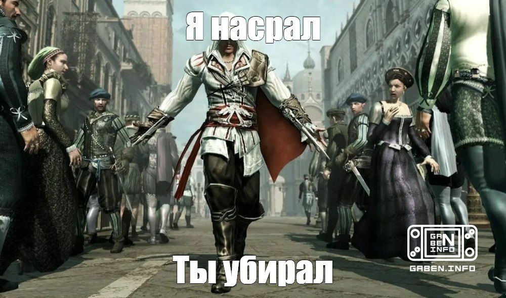 THEY CAN'T STOP GETTING L'S RUMOR: recent playtests of the multiplayer Assassin's Creed Invictus turned out to be "fucki...