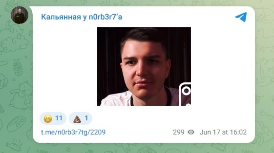 🇦🇲 Инсайдер Давид предсказывает нового игрока? ❤️ — Очевидно 👍 — Дайте другого