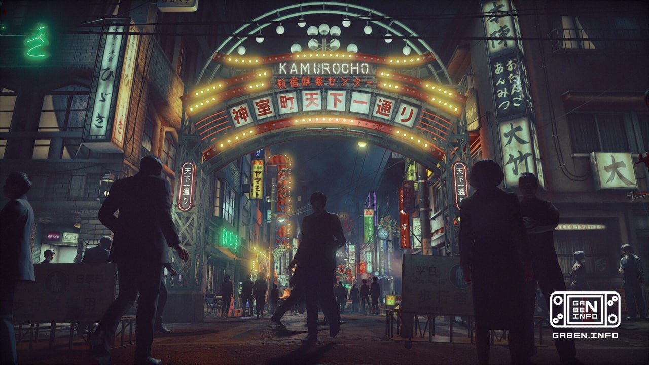 Ryu Ga Gotoku Studio has revealed a story trailer for Stranger Than Heaven starring Snoop Dogg, Ado and late actor Bunta...