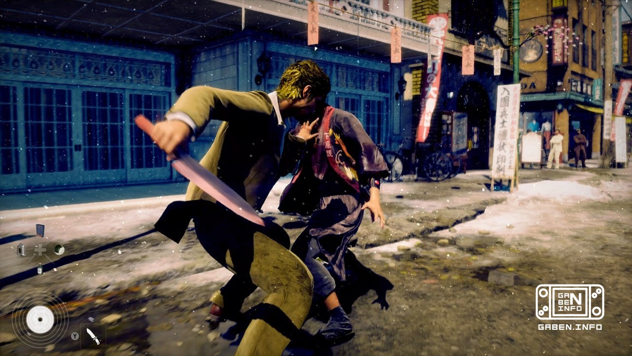 Ryu Ga Gotoku Studio has revealed a story trailer for Stranger Than Heaven starring Snoop Dogg, Ado and late actor Bunta...