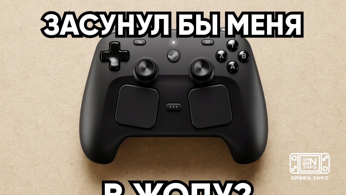 Steam Controller will be available with coupons from May 8th Valve will open a queue for gamepad reservations so that on...
