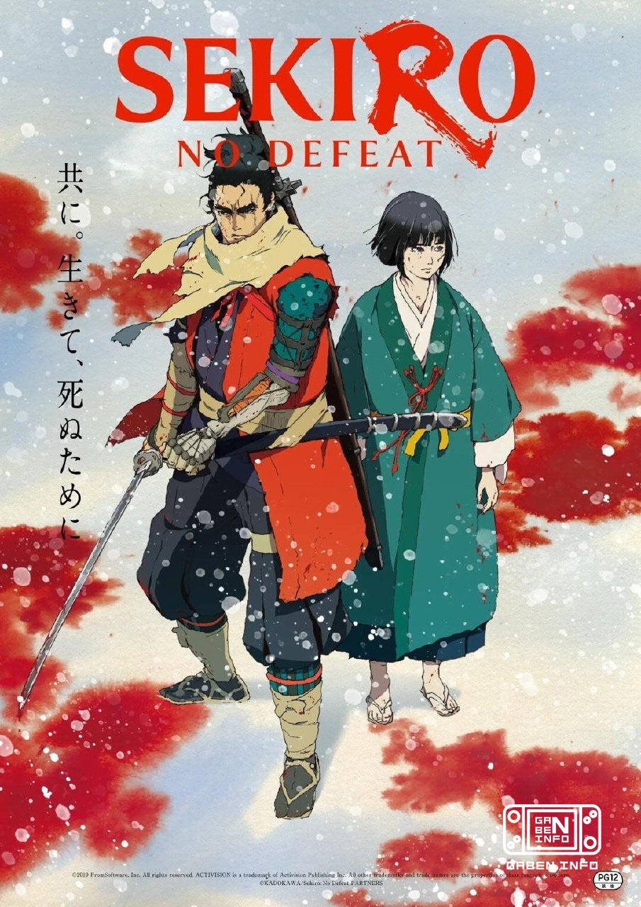 The anime based on Sekiro will be released in Japanese cinemas on September 4 - the rental will last three weeks.In hono...