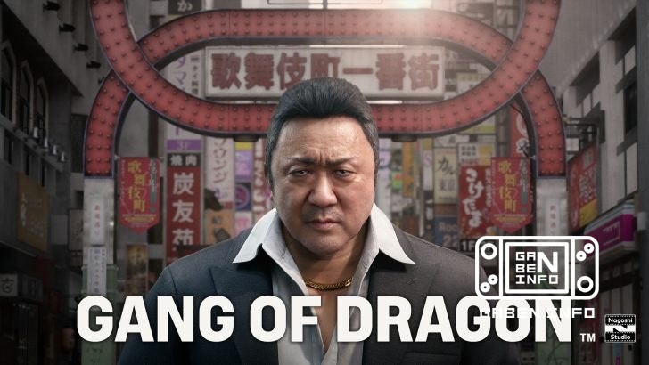 NOOOO: Nagoshi Studio website has stopped working We are counting the days until the official cancellation of Blakuza.
