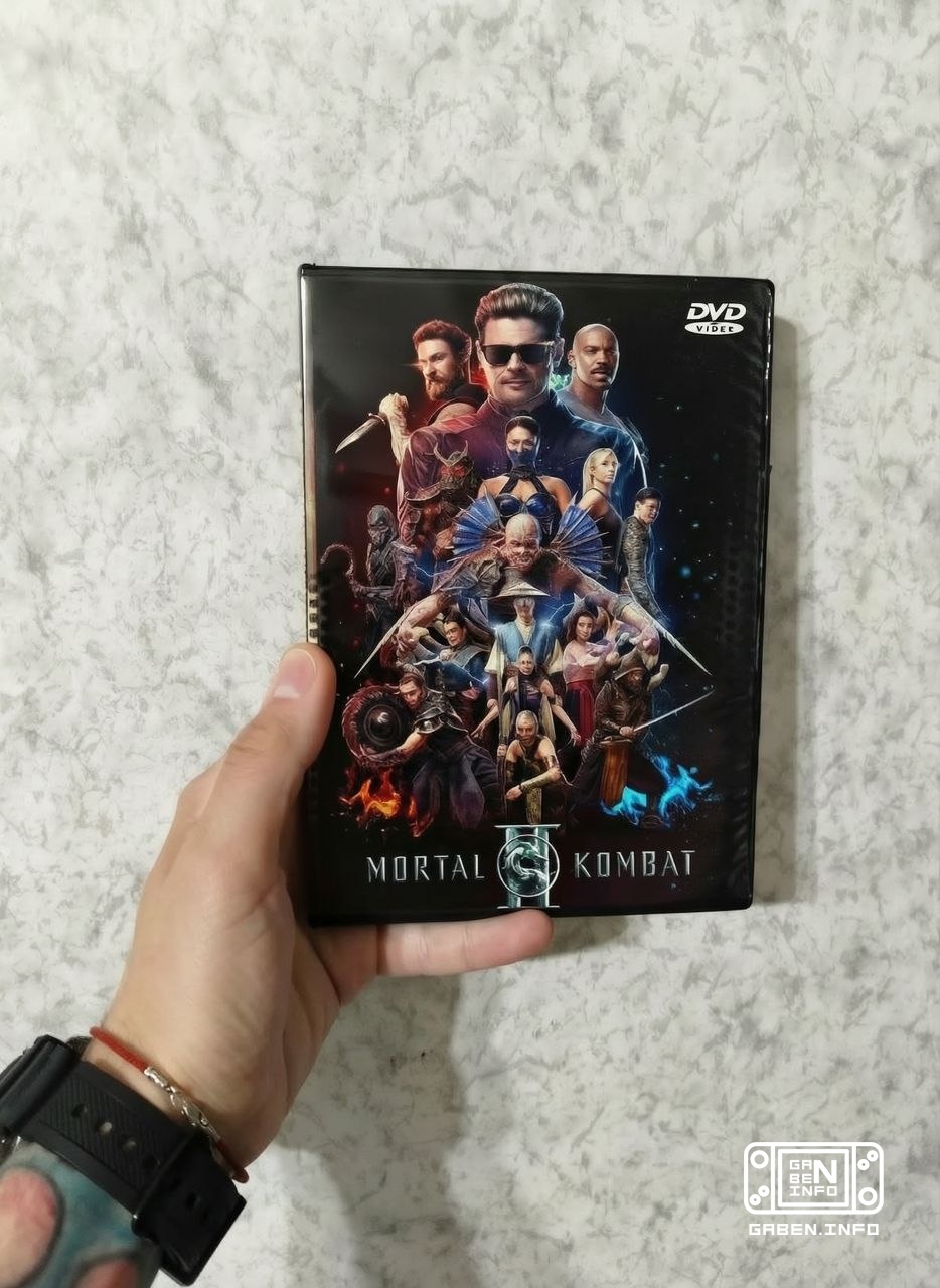 I looked at the new MK2. Well, damn it, I don’t understand unhappy people.A fighting game with a minimum of plot.A film ...