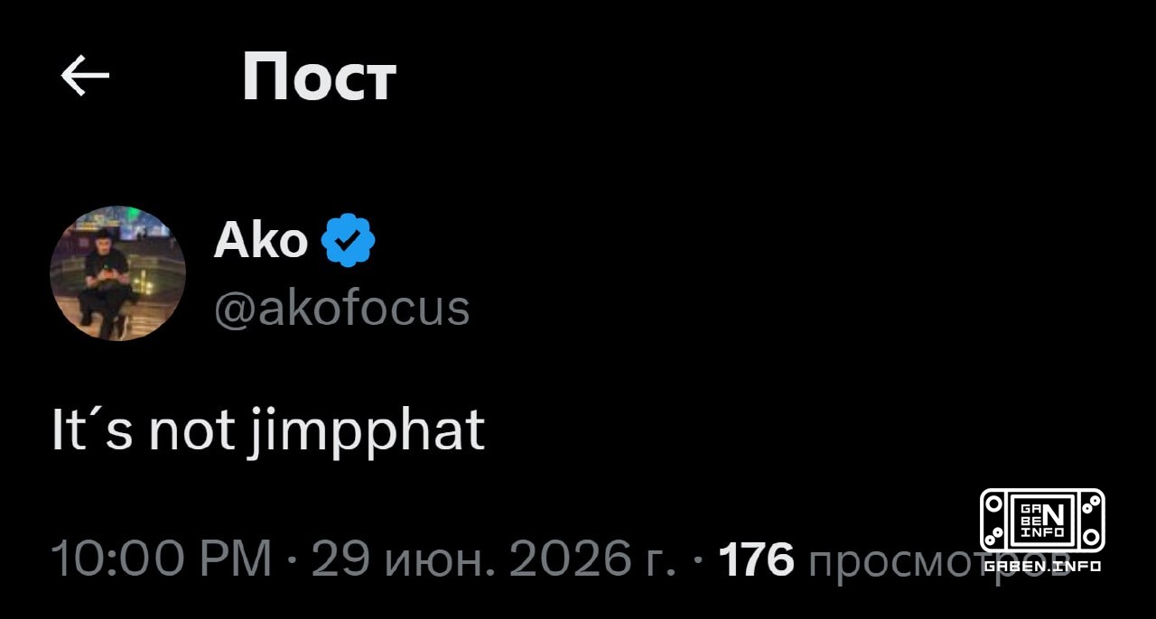❗️ 🎰 «Это не Jimpphat» — CEO BC.Gamе про нового игрока.