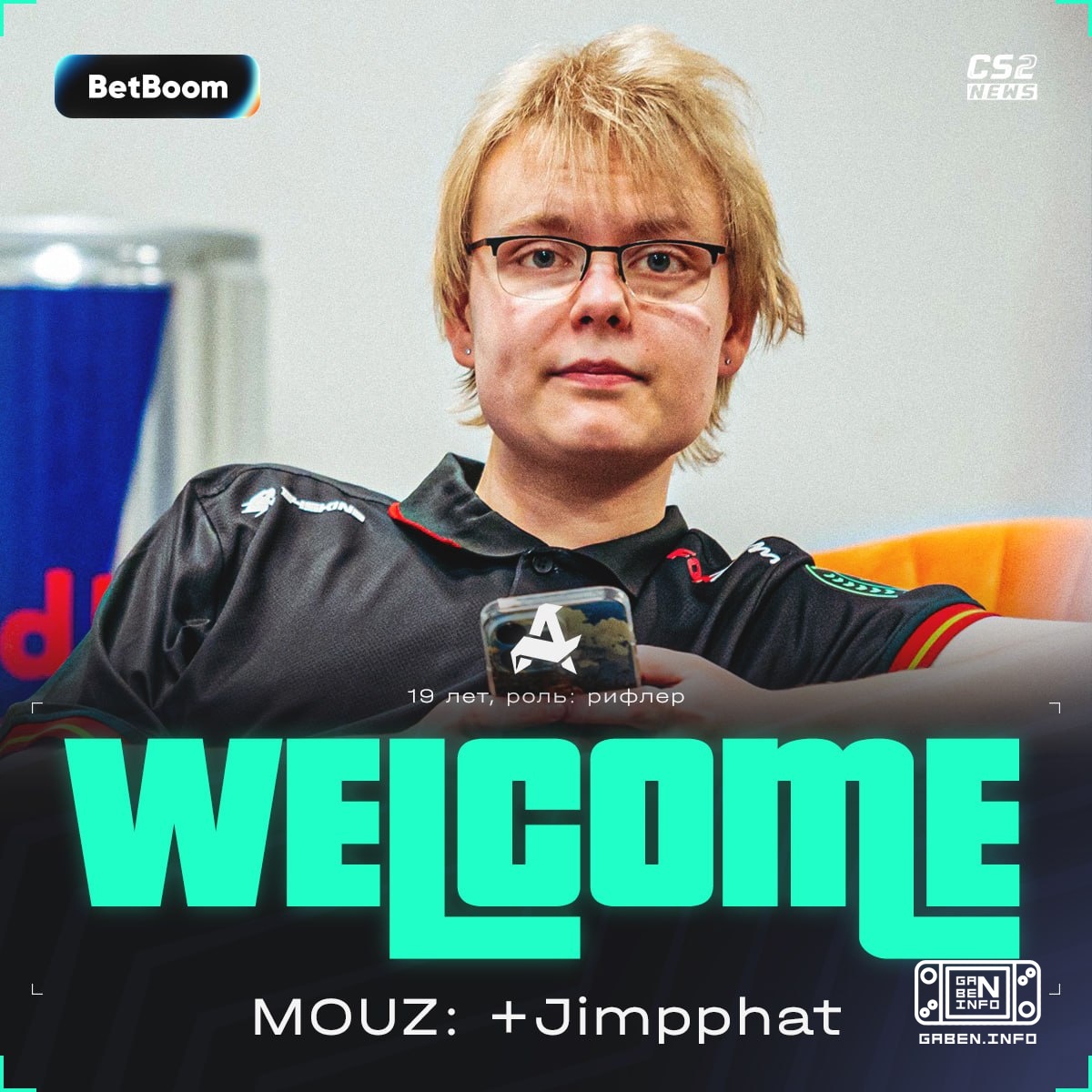 ❗️ Aurora подписала первого НЕ турецкого игрока — 🇫🇮 Jimpphat впервые с мая 2022 не играет за MOUZ