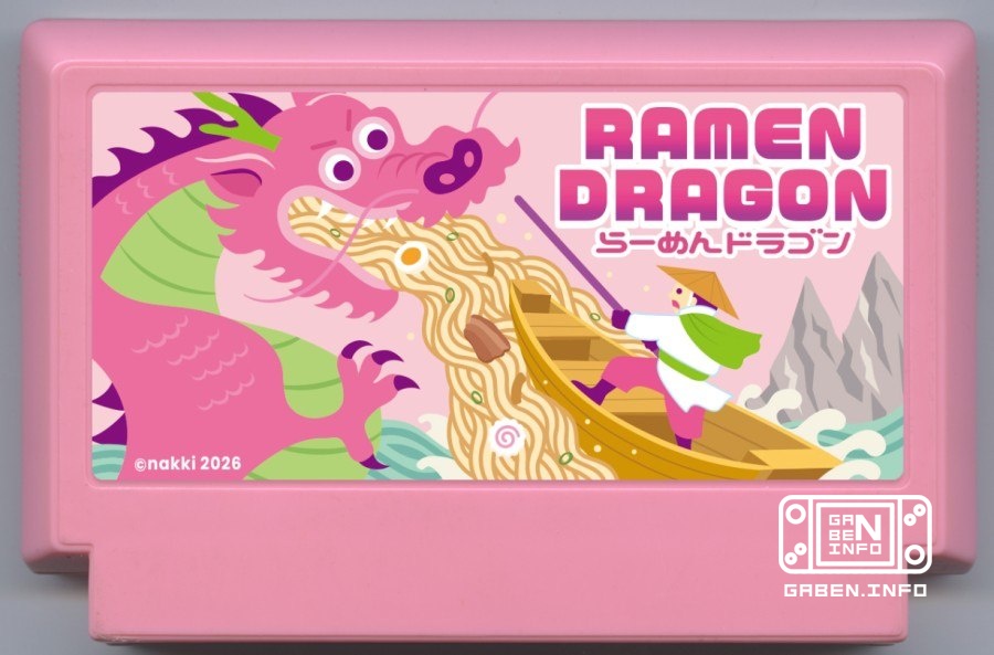 My Famicase Exhibition 2026 - an exhibition of fictional games for Famicom Every year, Japan hosts My Famicase Exhibitio...