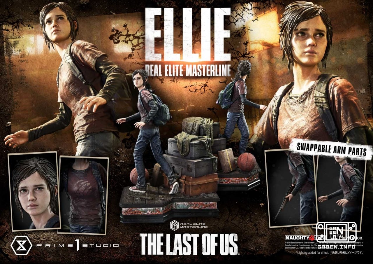 A new Ellie figurine will be released based on The Last of Us - 46 cm high! The figurine was announced by Prime 1 Studio...