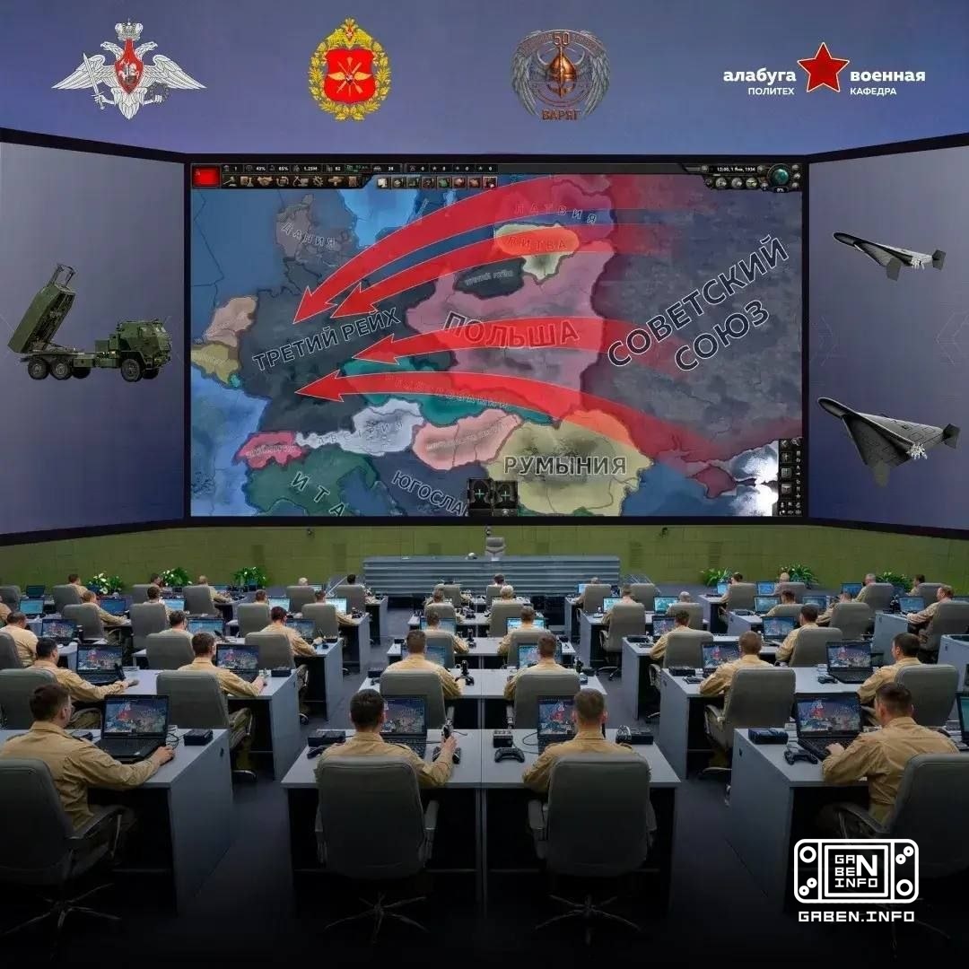 How to launch Geraniums in Hearts of Iron IV while completing urgent training at Alabuga Polytech?Salary: 150,000 rub/mo...