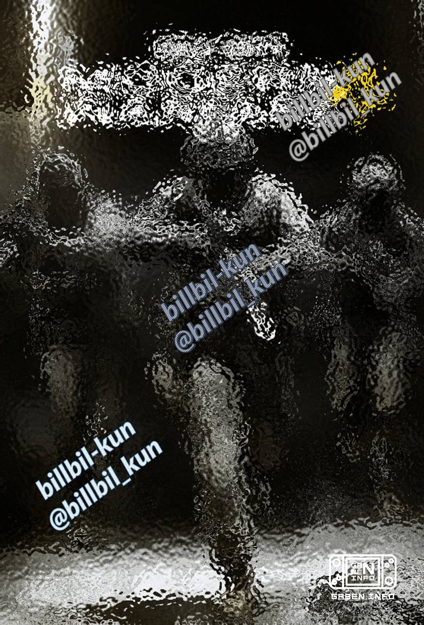 Leaked Modern Warfare 4 cover by Billbil-kun Unfortunately, it's blurry through Grandma's mirror, so there's not much yo...