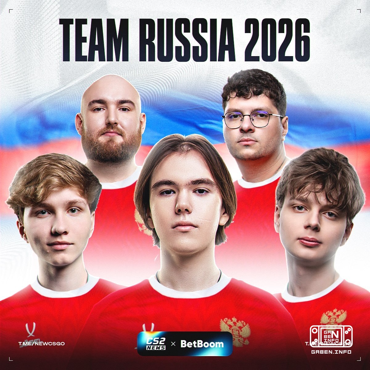 ❔ Who would win this world championship in CS2?
