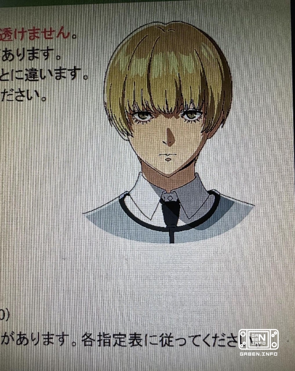 RUMOR: sketches of the Persona 6 protagonist and one of the female characters leaked According to insider lolilolailo, w...