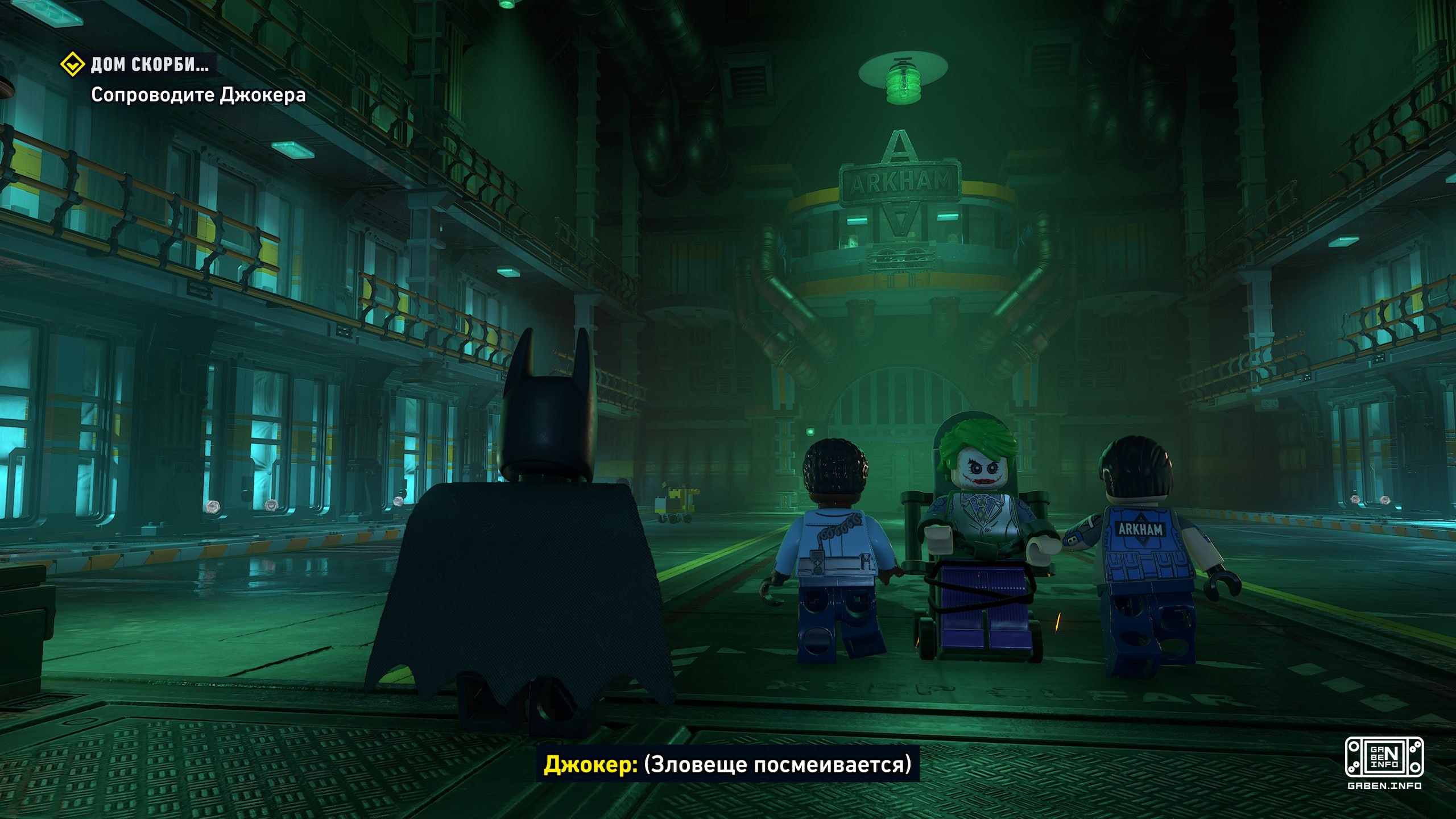 The fifth chapter in Lego Batman is simply chic