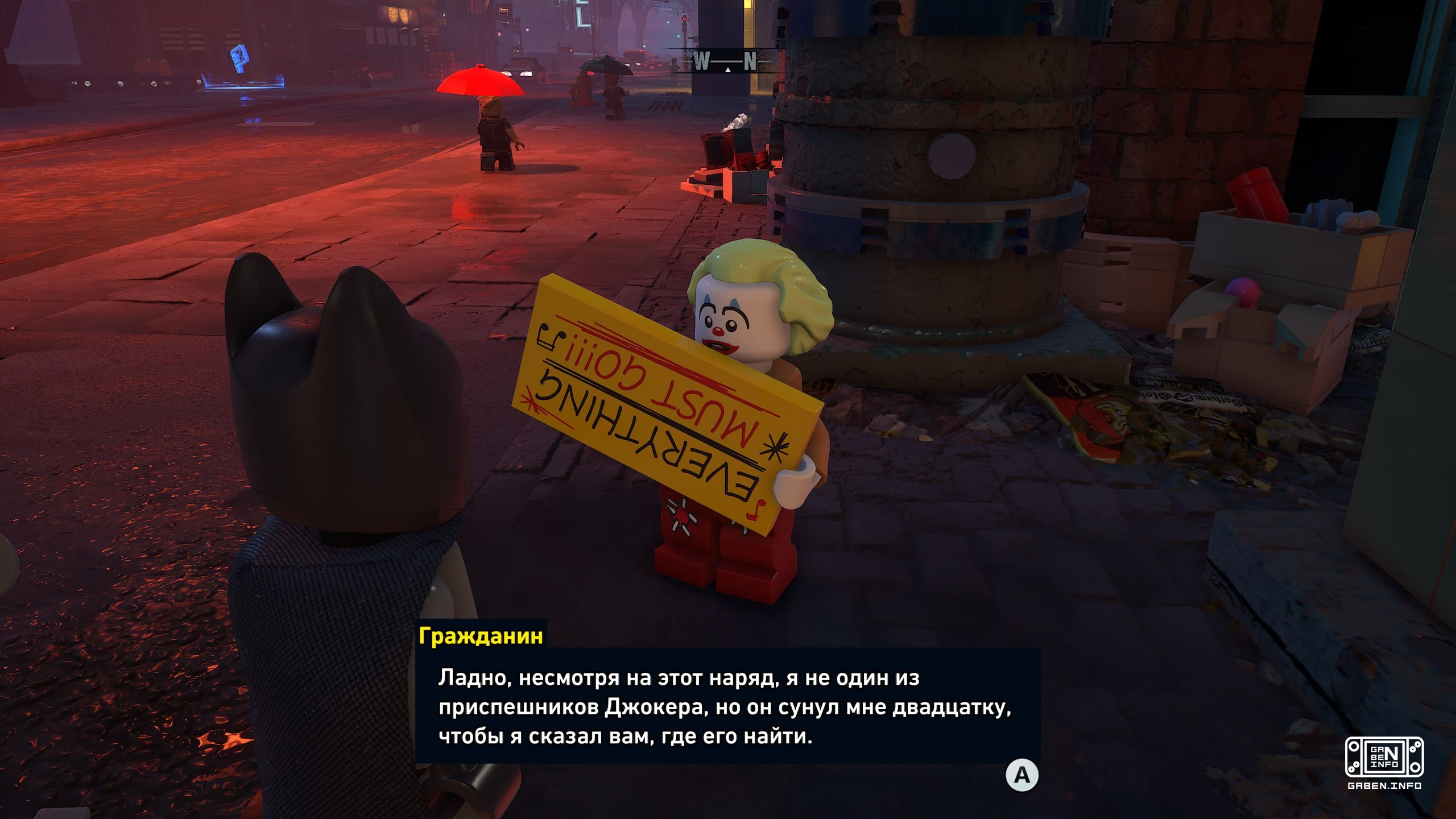 The fifth chapter in Lego Batman is simply chic