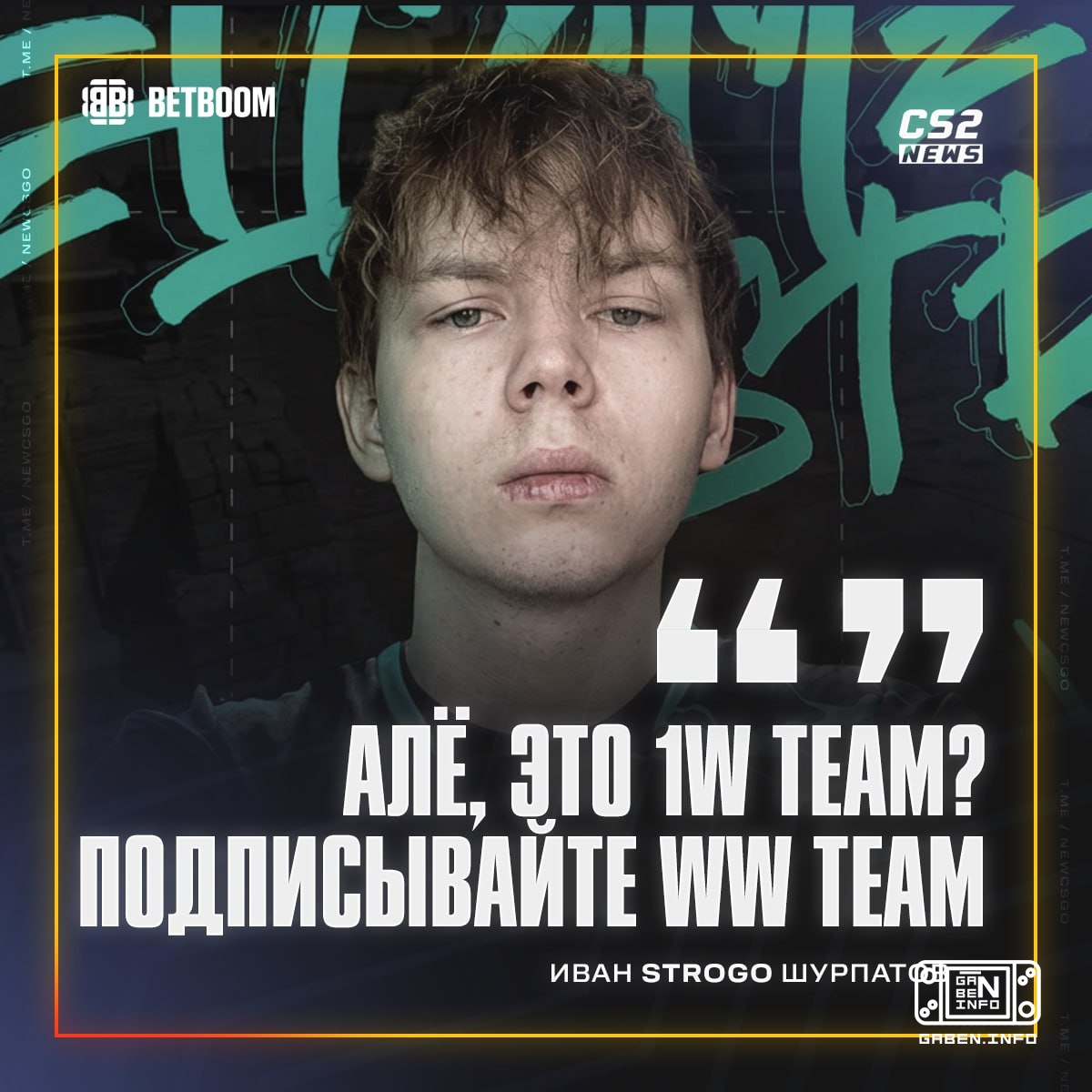 February 2026: WW Team play VP bears make a disband. ▶️July 2026: WW Team play TDK before signing to 1W Team.