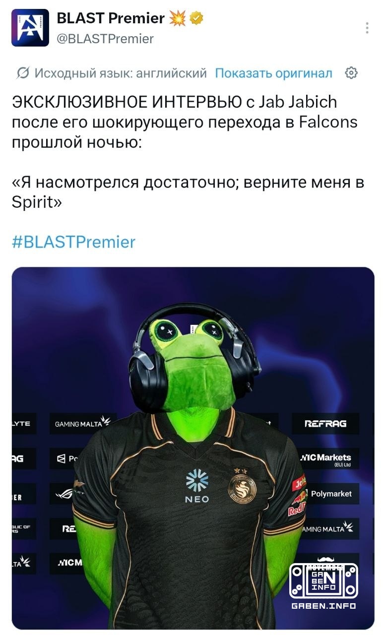 The frog has realized that the loss of the donk go kill doesn't work when there's no donk'a in the team.
