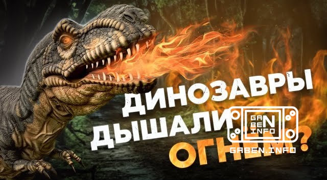 Universal is putting a spoke in the gaming industry's wheels with Jurassic Park games and content. Saber head Matt Karch...