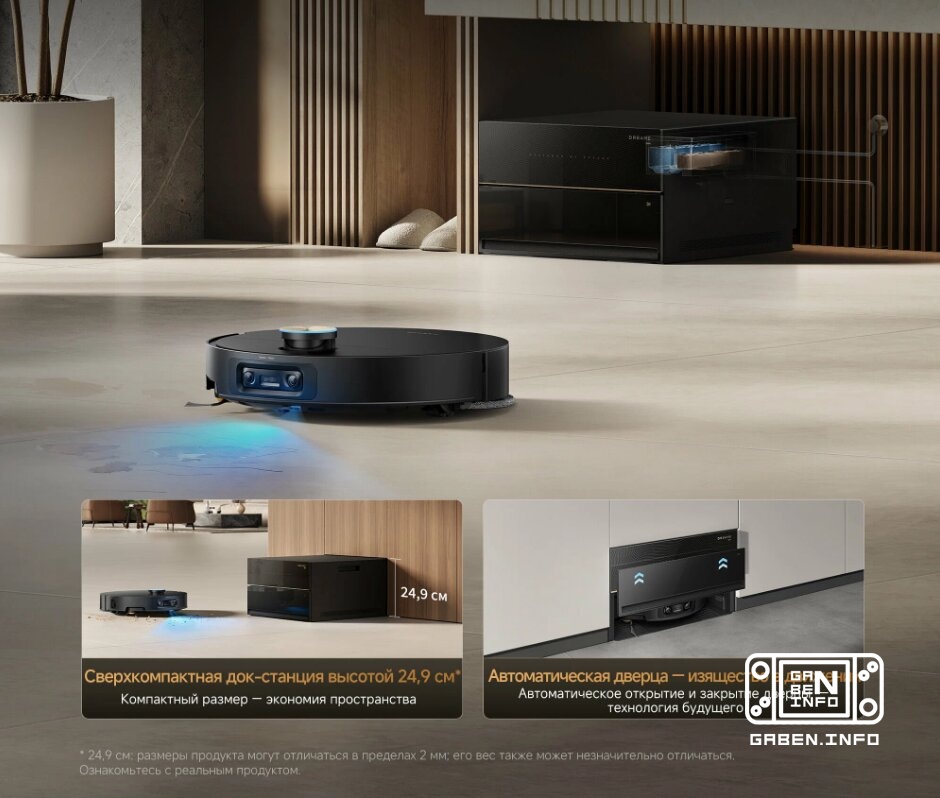 Robot vacuum cleaner Dreame X60 Ultra Complete at a discount Robot vacuum cleaner that does everything itself Imagine: y...