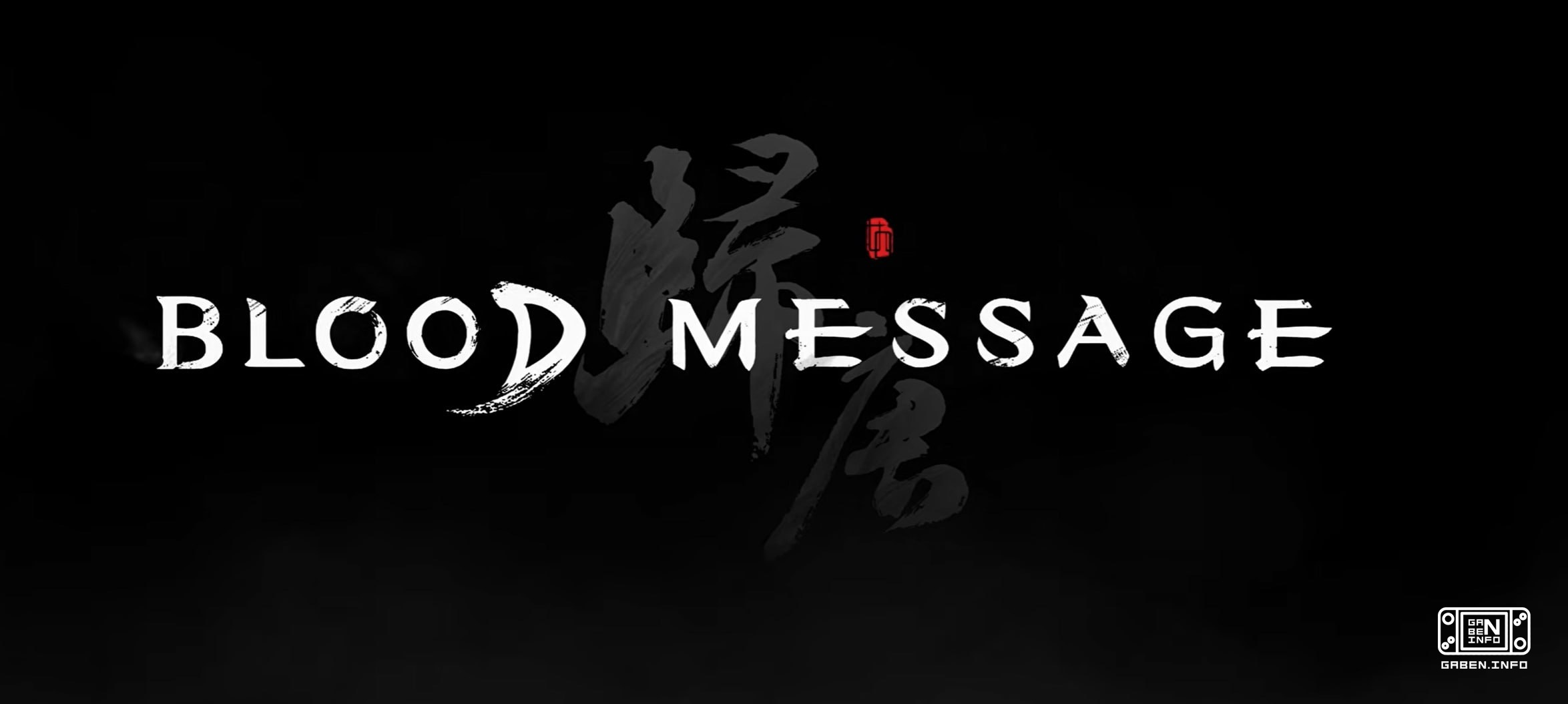 The Chinese game Blood Message from NetEase has been announced. Tomorrow they will tell you about their impressions of t...