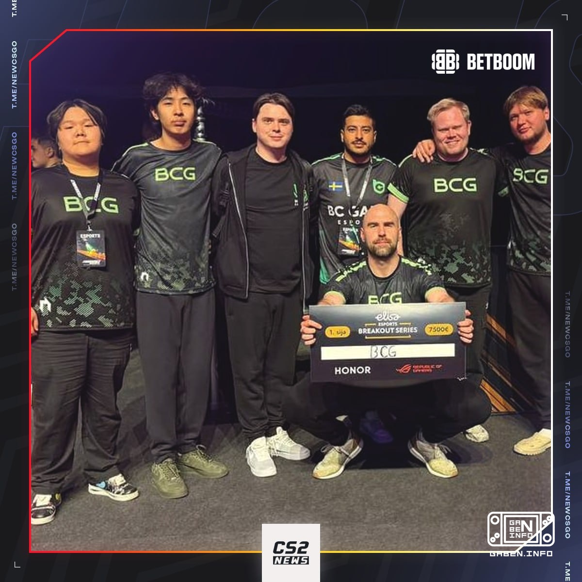 🇪 BCGAME with its trophy.