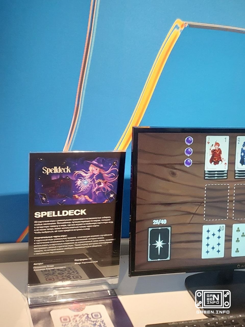 🐺 Сегодня на мероприятии B&D GAME FEST смотрел на наши инди. Также заскочил на пару интересных лекций. К сожалению, целе...
