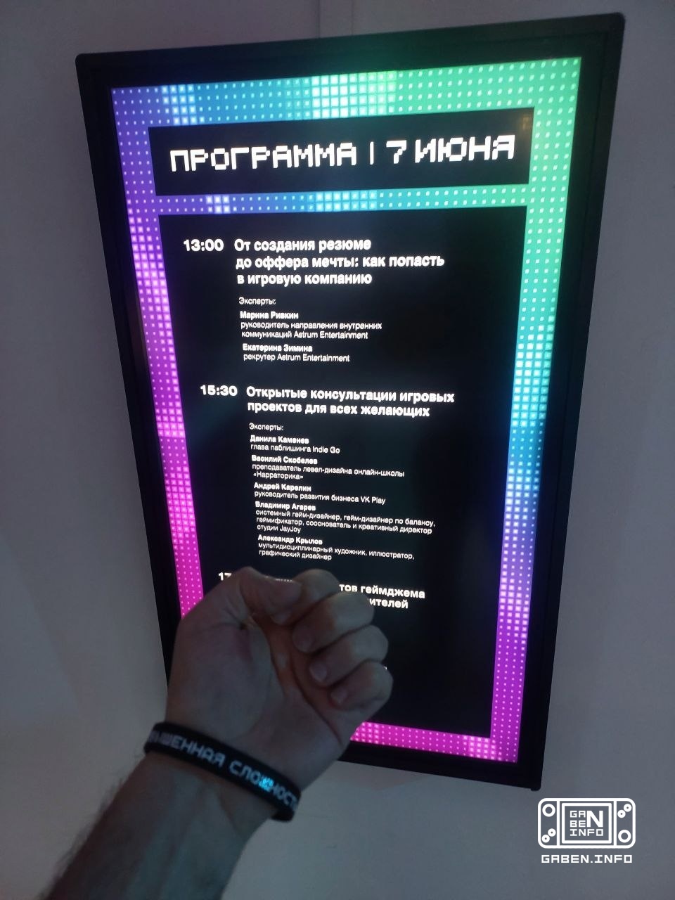 🐺 Сегодня на мероприятии B&D GAME FEST смотрел на наши инди. Также заскочил на пару интересных лекций. К сожалению, целе...