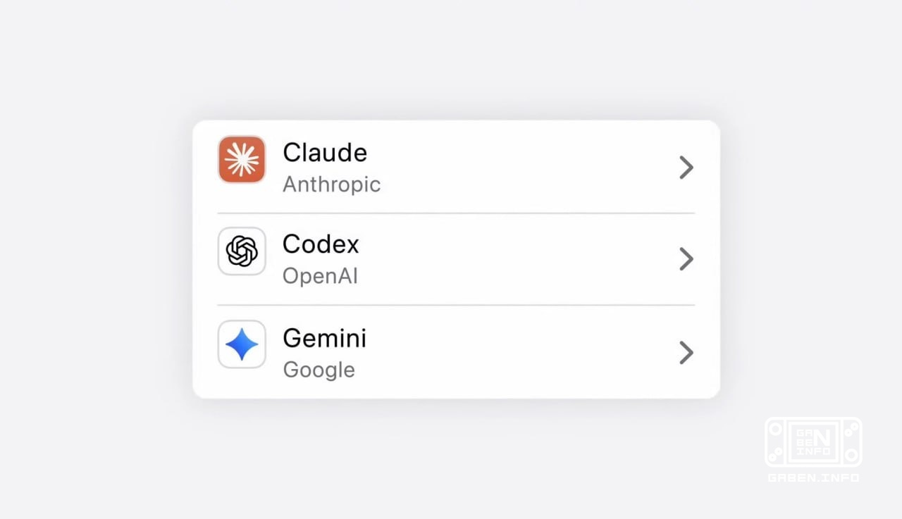 ❗️Apple получила свой Cursor — арсенал Xcode пополнил Gemini + завезли интеграцию с Figma 🟠Приложение позволит клепать с...