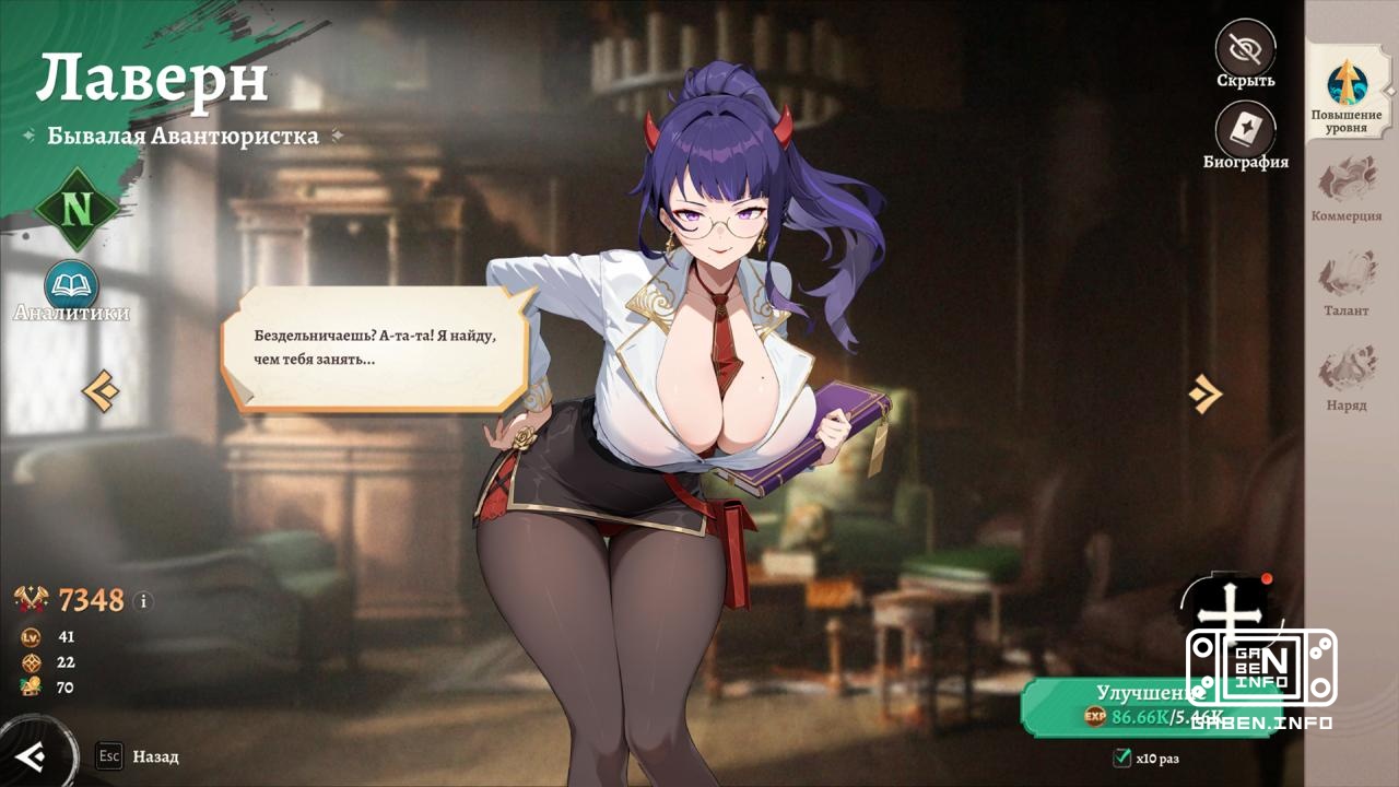 PIRATE FIND: Laguna Rosa wurde auf Steam angekündigt – ein kostenloses Idle-Spiel mit Anime-Heldinnen und Inhalten ab 18...