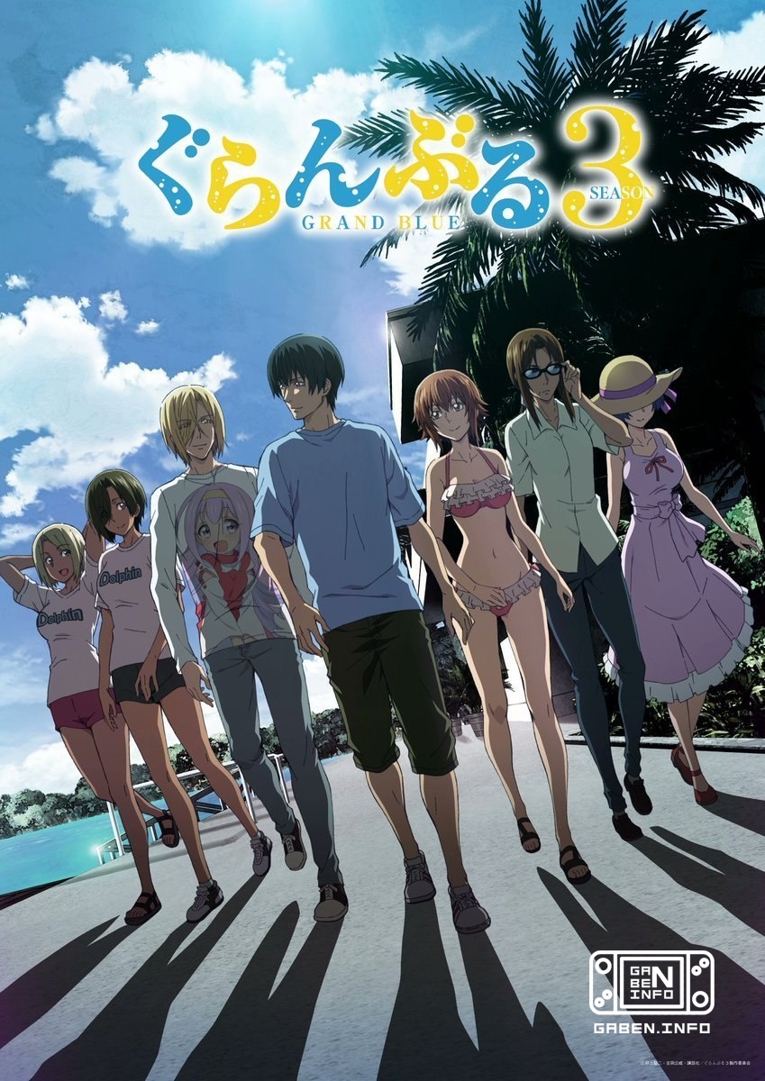 ⚡️The new season of “The Vast Ocean” will be released on July 6