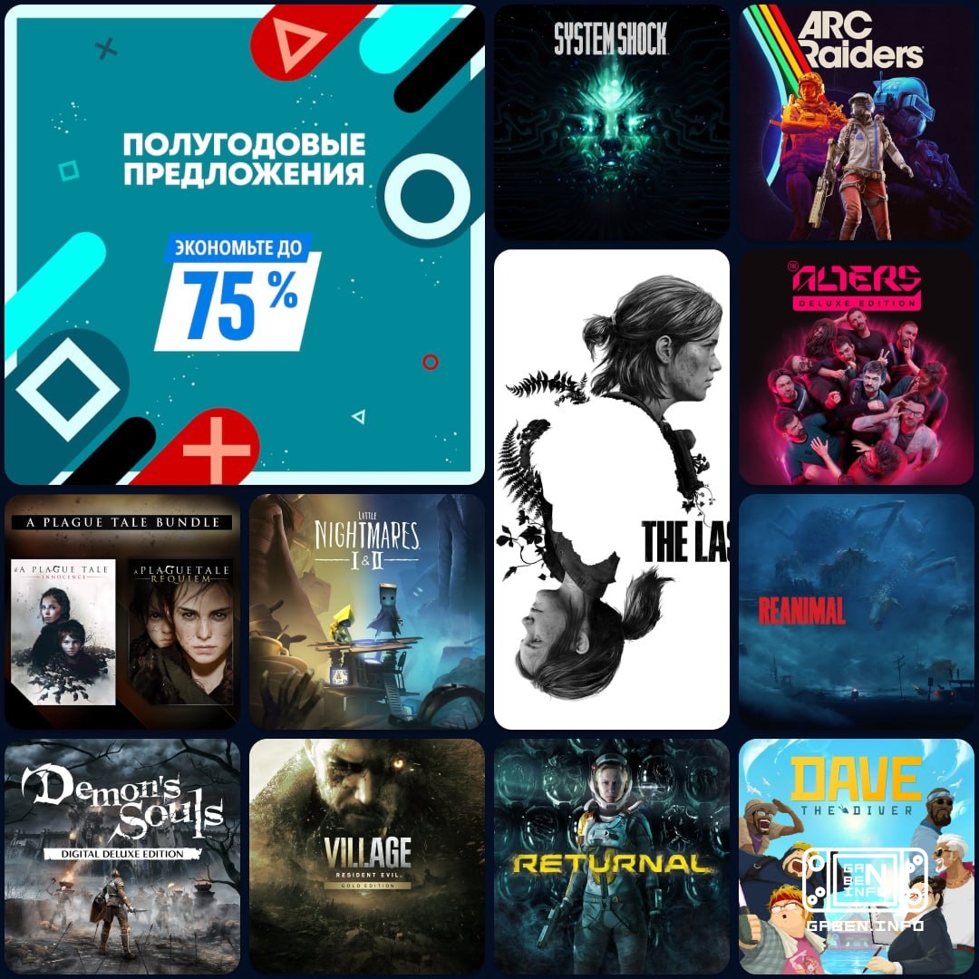 检查愿望清单！PS Store 已开始新的“半年度优惠”促销活动 部分游戏发售： • ARC Raiders – 25% 折扣 • Reanimal – 20% 折扣 • ARK: Survival Ascended – 75% 折扣 •《...