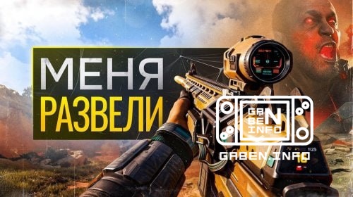 Ubisoft는 Rainbow Six Siege 팀에서 최소 120명을 다른 프로젝트로 옮겼습니다. 그들은 Rainbow Six Siege Mobile 팀의 직원 50명과 또 다른 미발표 프로젝트에도 동일한 작업을 ...