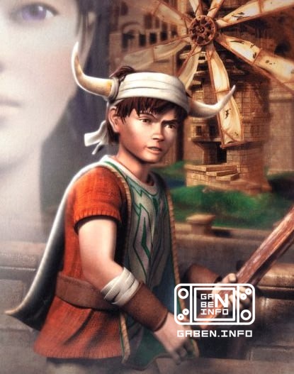 "C'est tellement triste qu'ils ne soient plus" : Fumito Ueda voulait faire un remake de l'ICO avec le studio fermé Bluep...