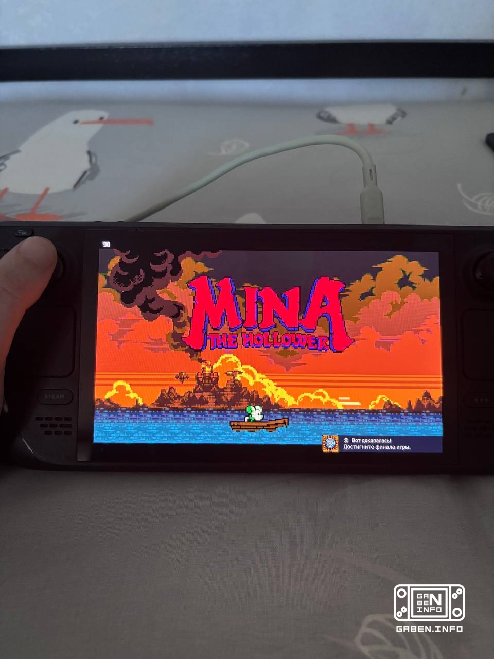 J'ai terminé Mina the Hollower - j'ai beaucoup aimé le jeu, littéralement top 12/10 et un chef-d'œuvre. — Côté gameplay,...
