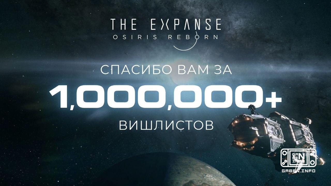🥳 Owlcat Games said that they recently celebrated the tenth anniversary of the studio and the best gift for them was 1 m...