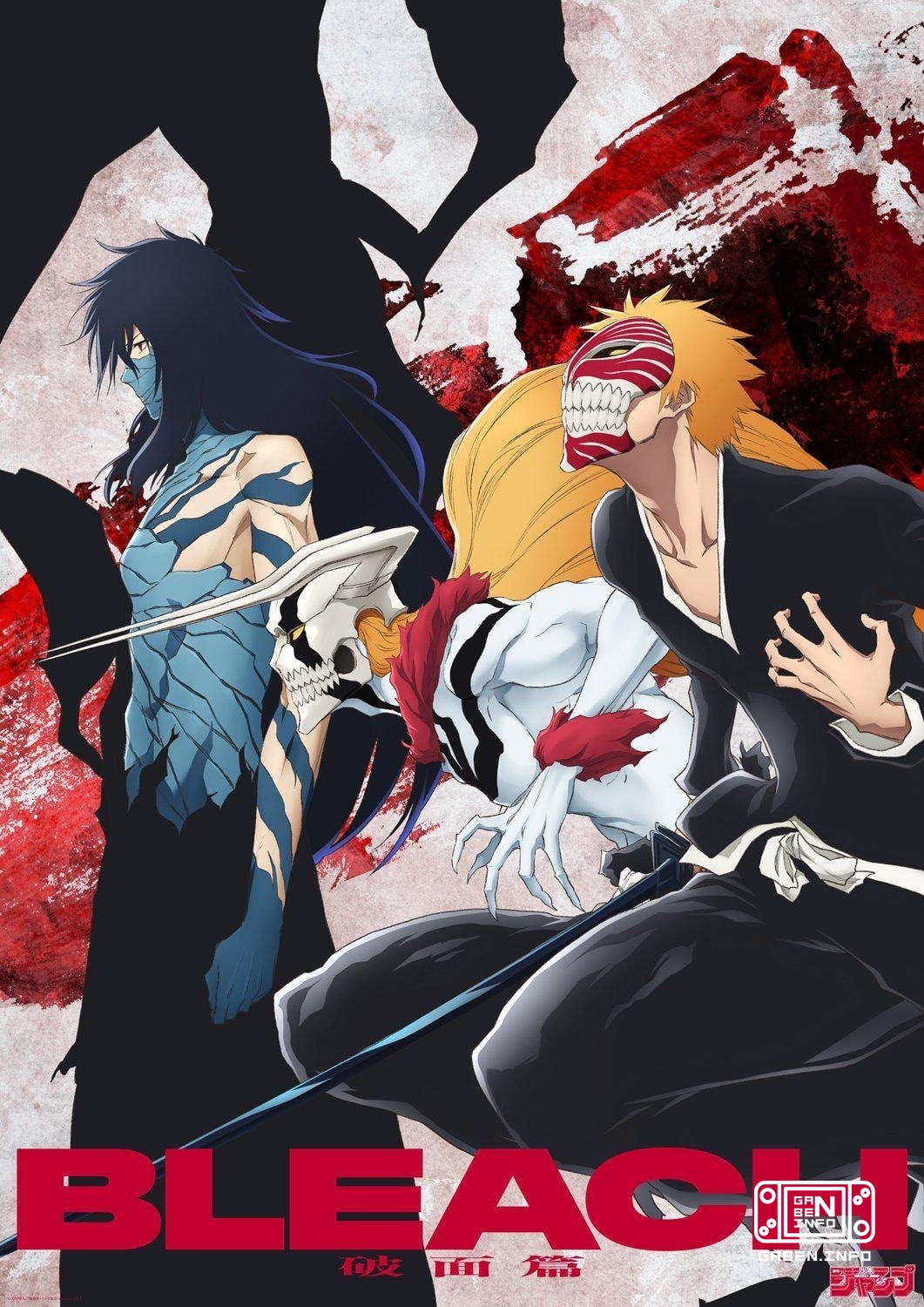 الملصقات الاستعادية لمسلسل "Bleach" 😋 لا يتوقع Studio Pierrot بحق أن الأنيمي فقط سيتذكر الجلد الذي كان يرتديه Ichigo منذ...