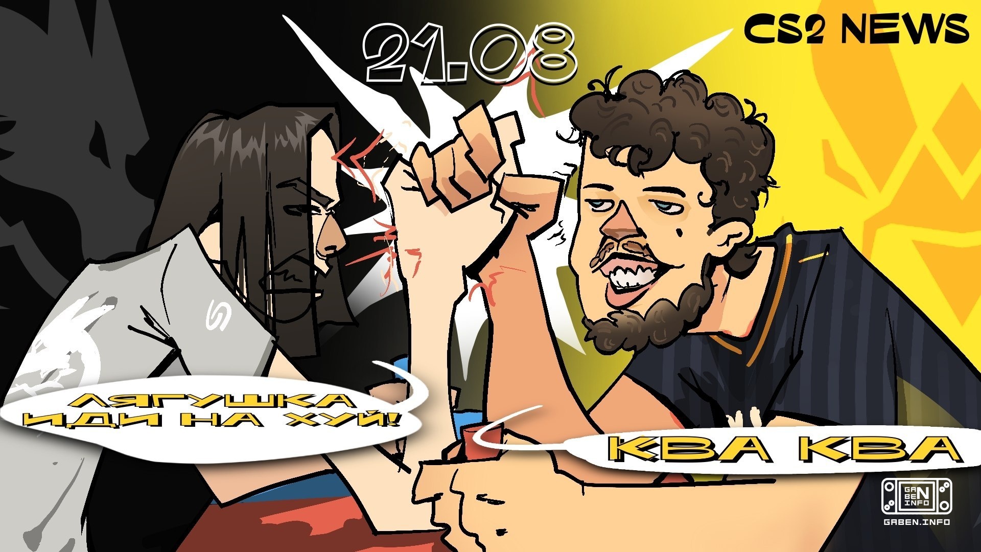 Already today Donk vs ZywOo