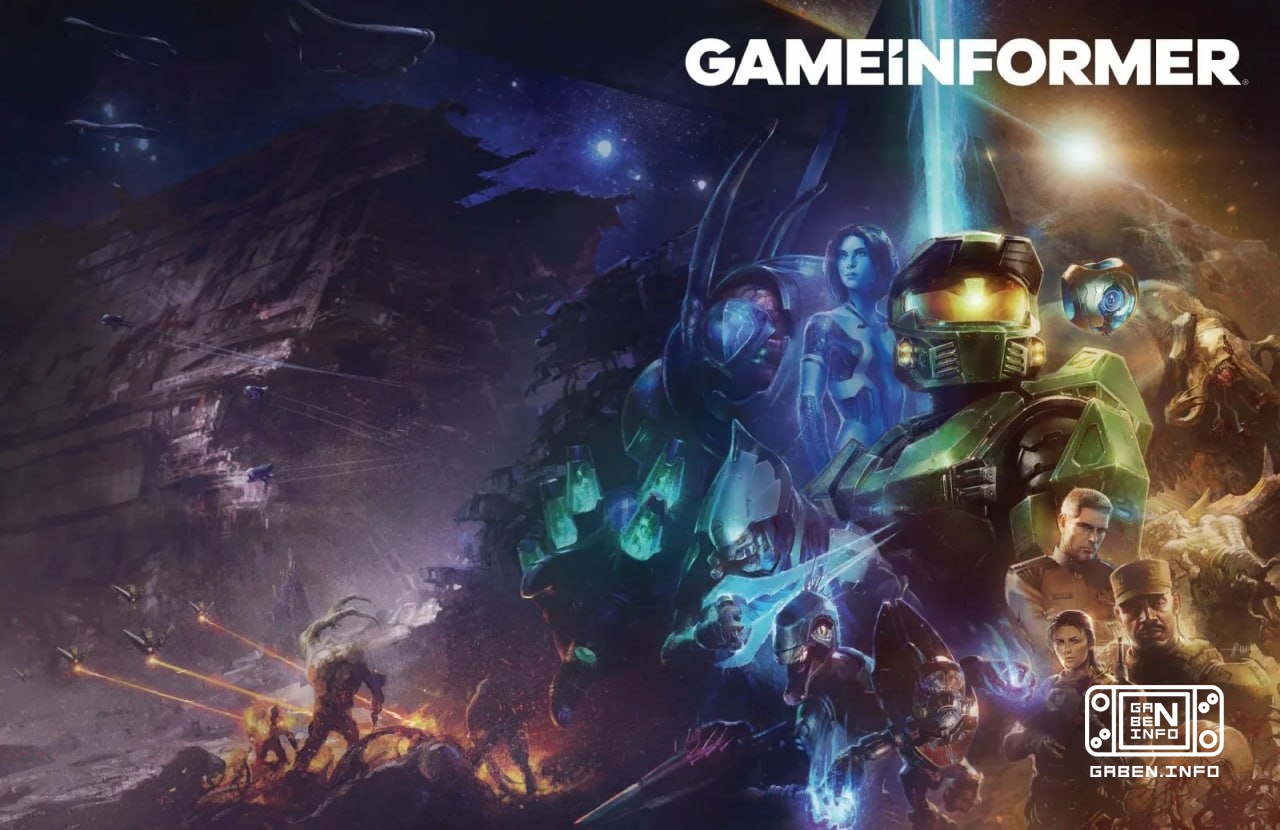 New cover for Halo: Campaign Evolved from the latest issue of Game Informer, preserving the epic and scale of the origin...