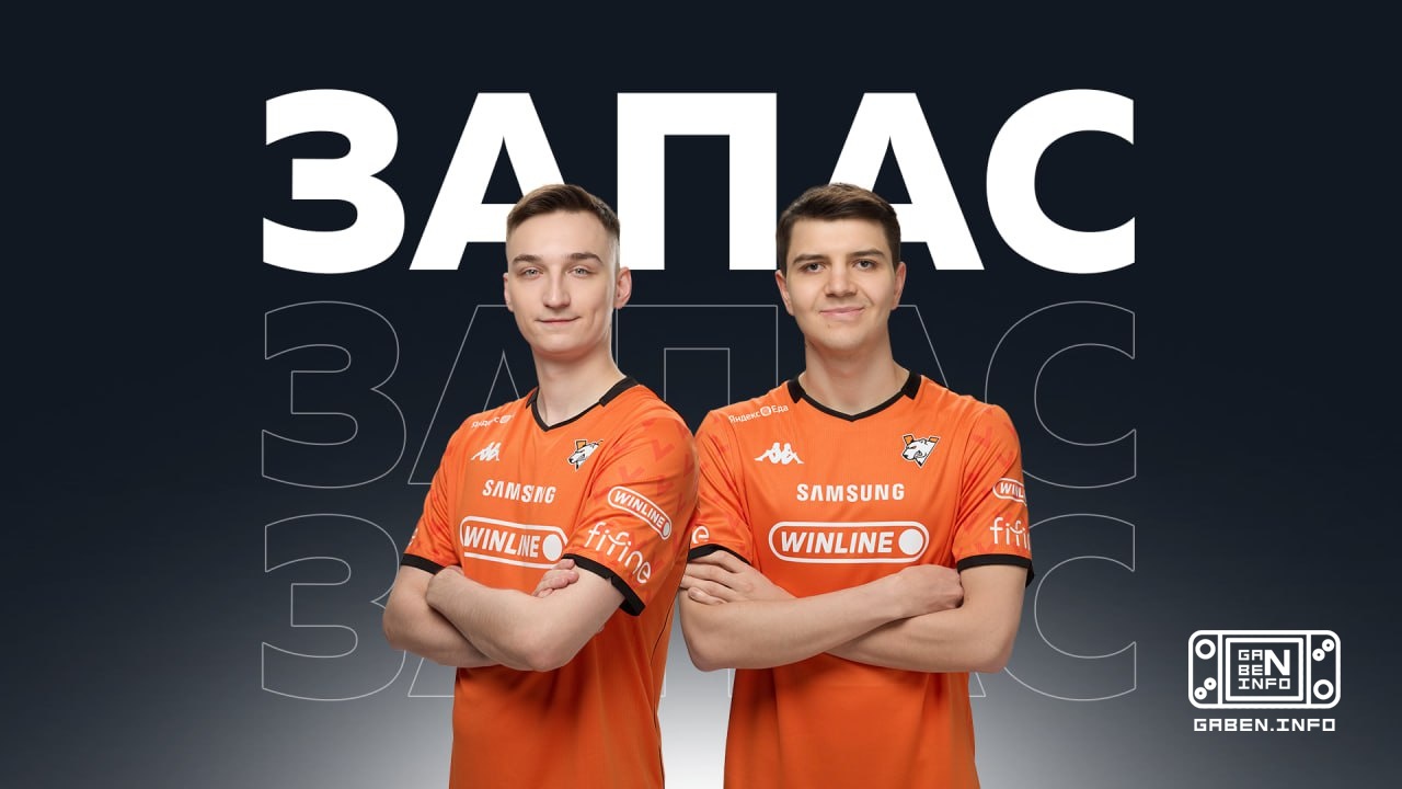 Evgeniy "FL1T" Lebedev and Pyotr "fame" Bolyshev are leaving the main CS2 roster. After discussions, the club management...