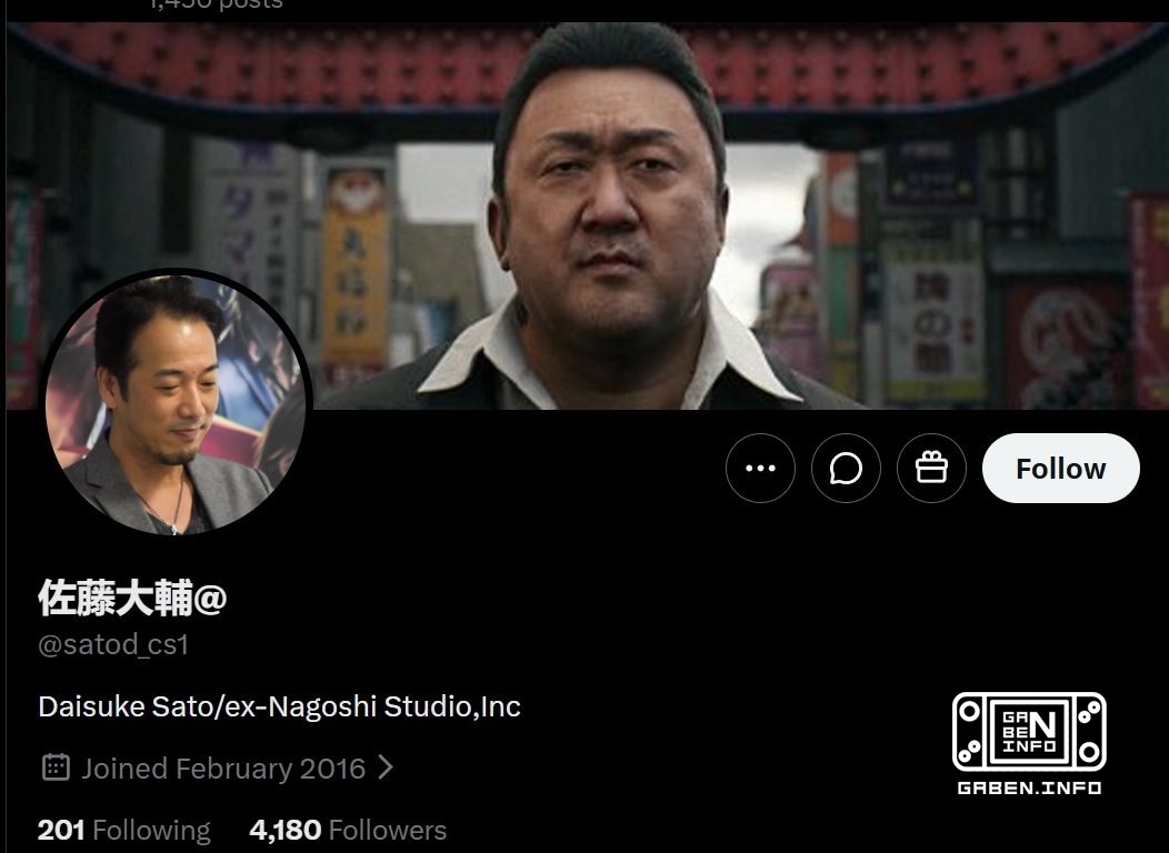 Il co-fondatore del Nagoshi Studio, Daisuke Sato, non lavora più nello studio. Ciò è diventato chiaro grazie al suo prof...