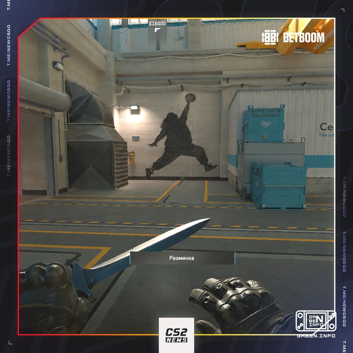 Updated CS2: The door on Nuke has been bentonised. Instead of the door, a new graffiti for magixx has appeared.