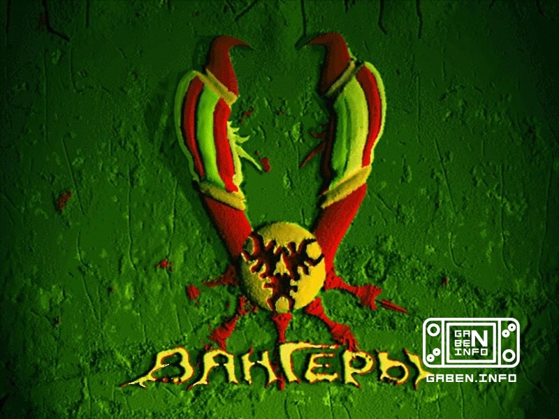 “Vangers” was given 60 FPS The cult voxel game from the Russian studio “K-D Lab” received an update on Steam in honor of...
