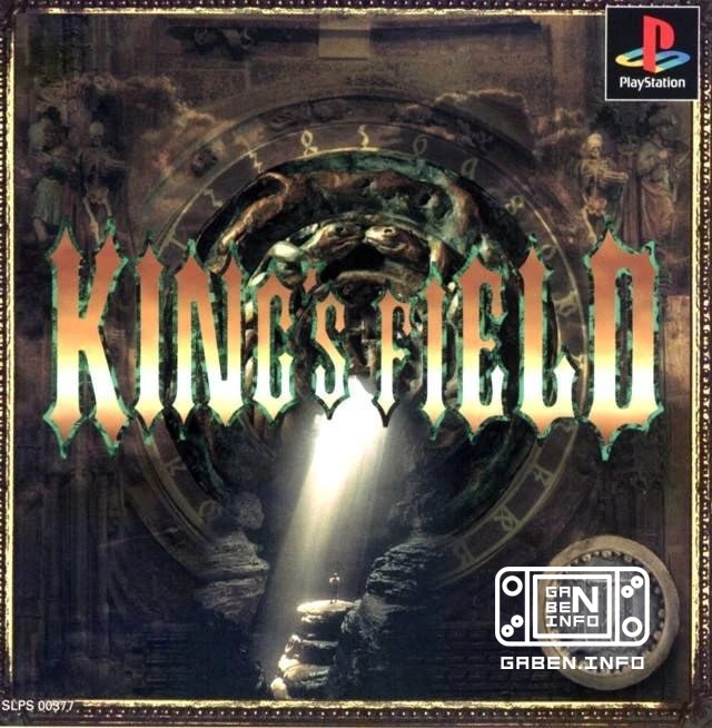 Vor 30 Jahren kam Dark Fantasy ohne Rollen aus – King's Field III erschien. Im Westen hatte die Serie eine andere Nummer...