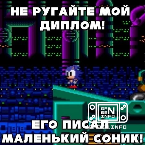 Sonic Racing: CrossWorlds ve Shinobi: Art of Vengeance SEGA'nın mali beklentilerini karşılamadı. Eleştirmenlerden ve hal...