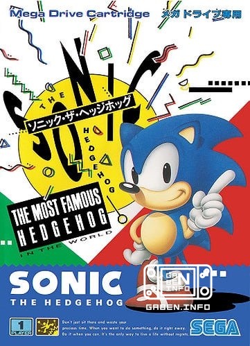 35년 전, 게이머들은 소리의 속도로 푸른 언덕을 가로질러 경주했습니다. Sonic The Hedgehog가 출시되었습니다. 지금까지 이 게임은 파란 고슴도치에 관한 베스트셀러 게임이라는 타이틀을 보유하고 있습니다....