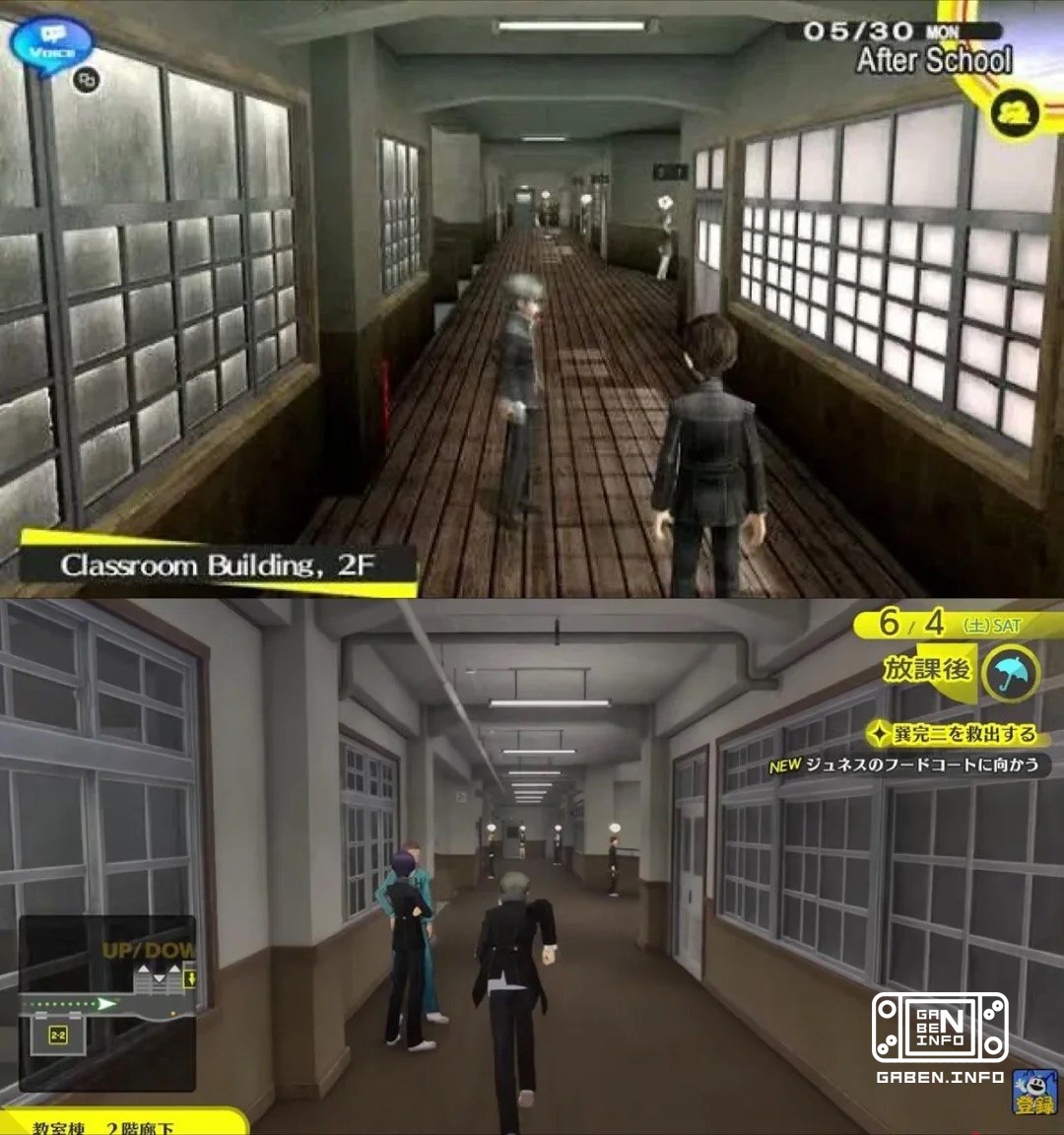 Persona 4 school golden vs revival 🙄