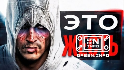 Le nouveau Ghost Recon est en train d'être réduit et de nombreuses fonctionnalités du jeu sont supprimées, rapporte Insi...