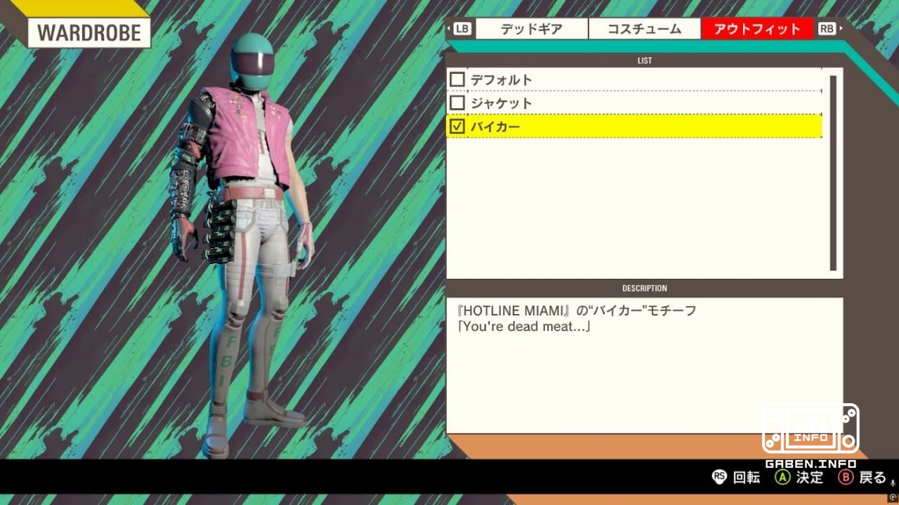 Romeo Is a Dead Man received a photo mode and a collaboration with Hotline Miami Now owners of the Steam version of the ...