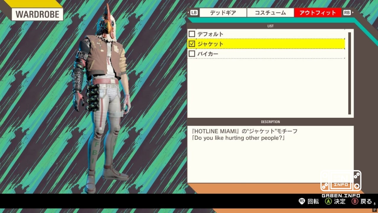 Romeo Is a Dead Man received a photo mode and a collaboration with Hotline Miami Now owners of the Steam version of the ...
